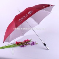 promotional umbrella Silver coating UV protection bank logo straight umbrella